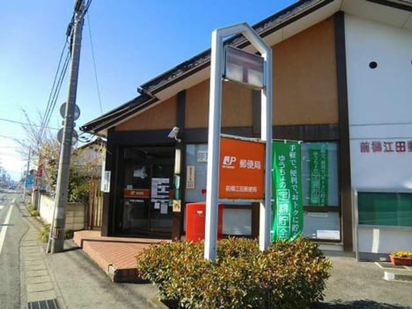 Naikan17 20230602000000 945x630