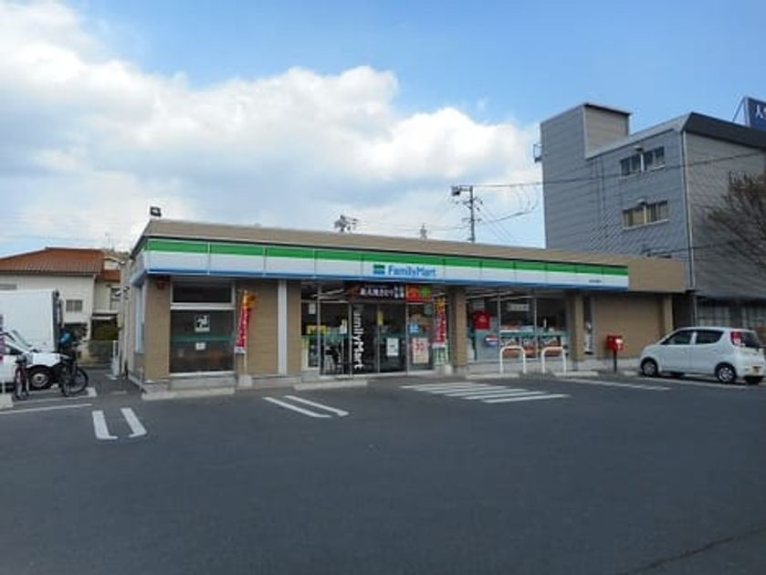 Naikan13 20210326000000 945x630