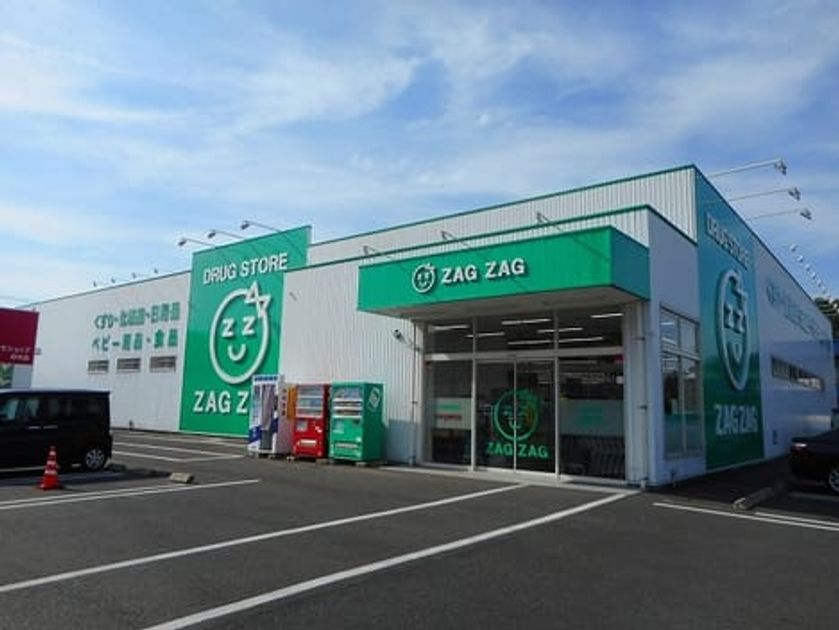 Naikan16 20201222000000 945x630