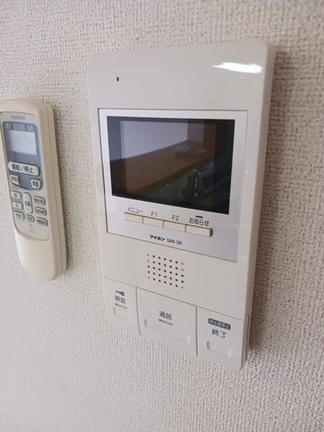 Naikan10 20251126000000 945x630