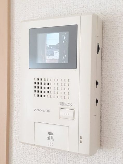Naikan9 20220809000000 945x630