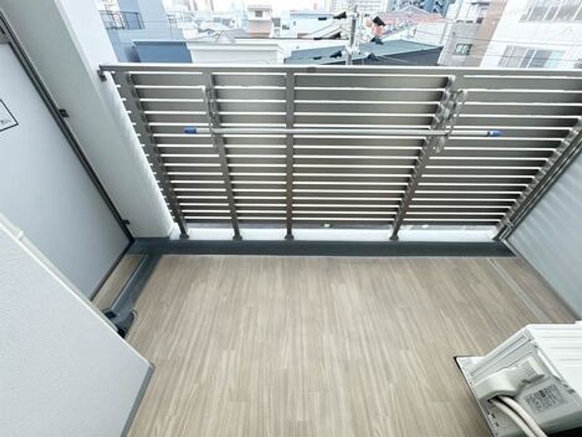 Naikan16 20260115125455 945x630