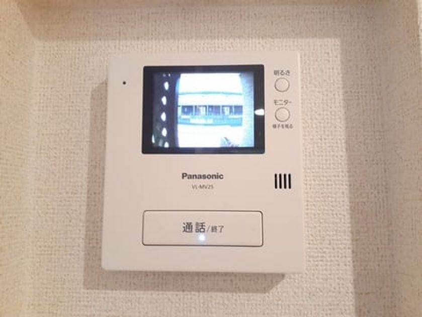 Naikan12 20240130000000 945x630