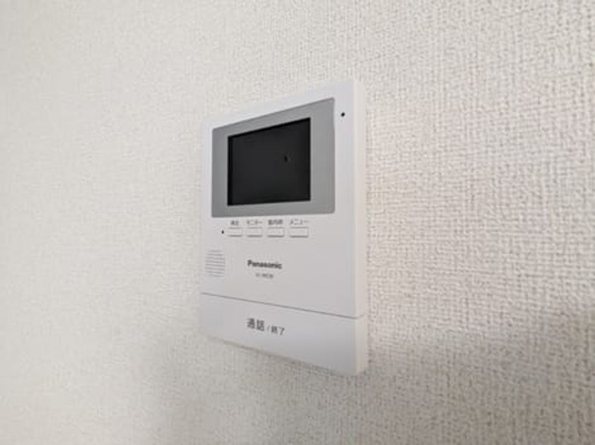 Naikan11 20250327000000 945x630