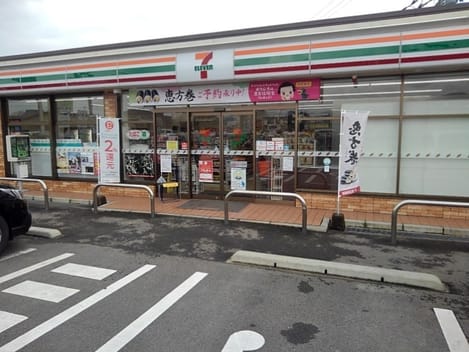 Naikan13 20250411000000