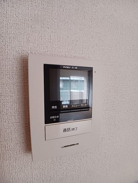 Naikan11 20260618000000 945x630