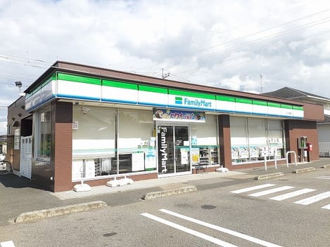 Naikan14 20241121000000
