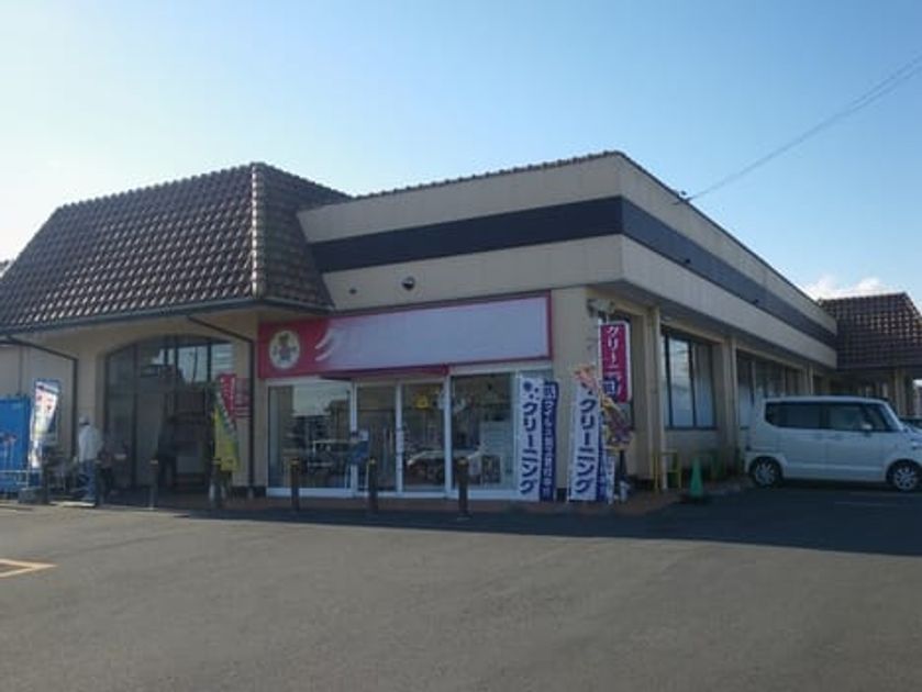 Naikan15 20241121000000 945x630