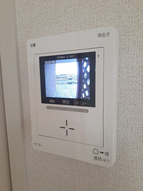 Naikan10 20230206000000 945x630