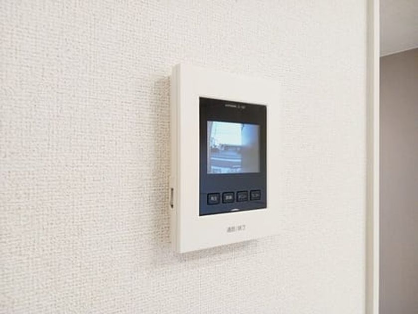 Naikan12 20251202000000 945x630
