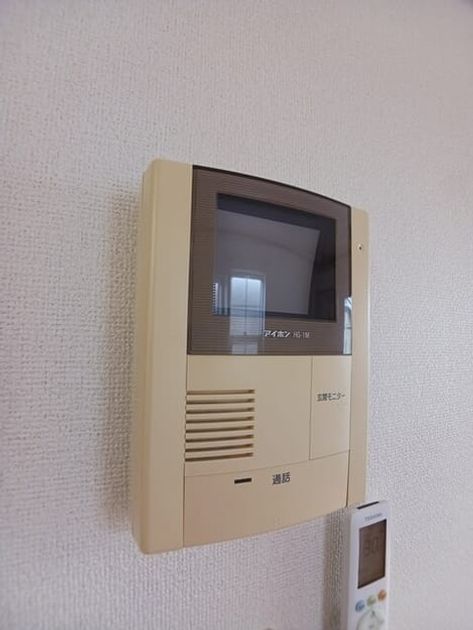 Naikan9 20251212000000 945x630