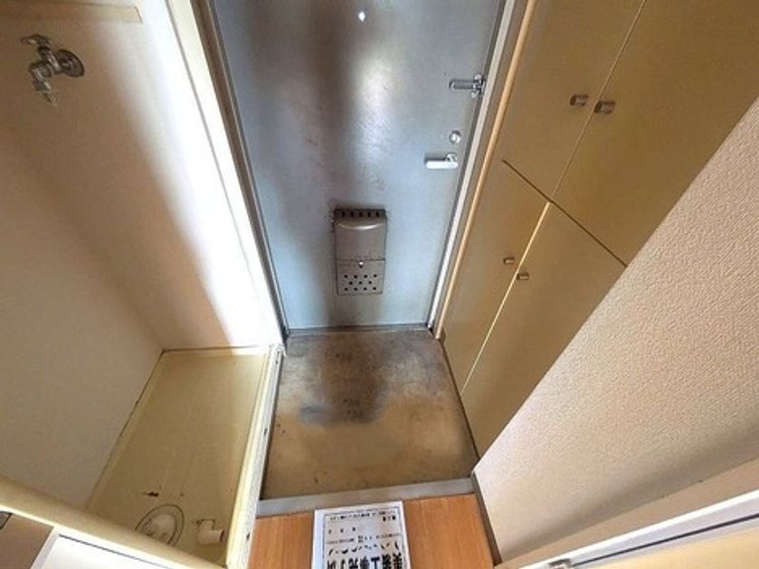 Naikan7 20251024143108 945x630