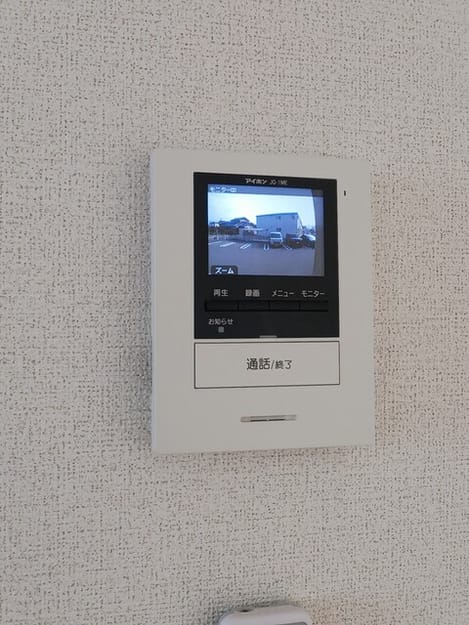 Naikan10 20251208000000