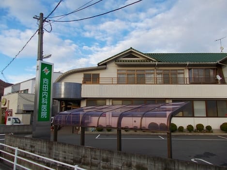 Naikan14 20210603000000