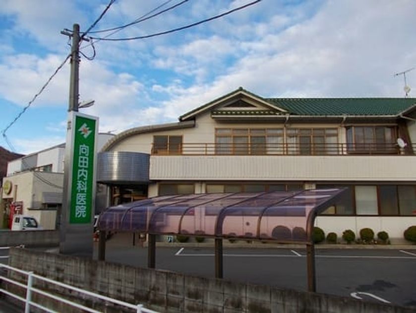 Naikan14 20210603000000 945x630