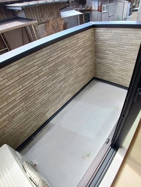 Naikan10 20260309000000 945x630