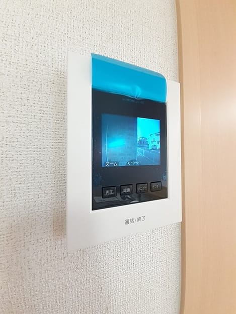 Naikan11 20220120000000