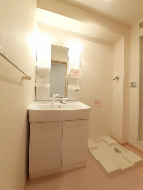 Naikan8 20220120000000 945x630