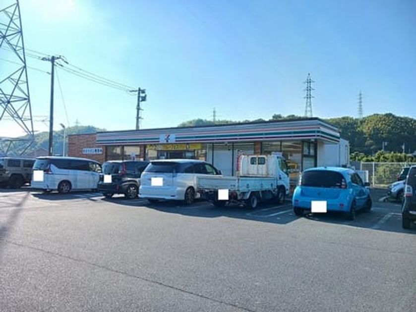 Naikan14 20260903000000 945x630