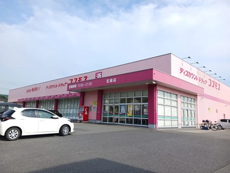 Naikan15 20260702000000