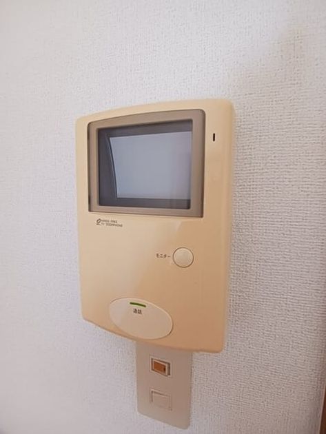 Naikan11 20251118000000 945x630