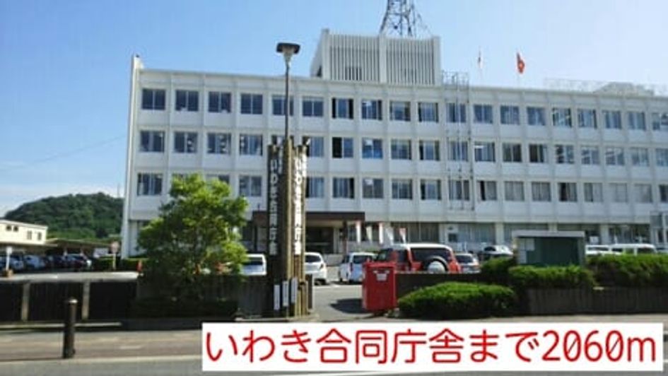 Naikan16 20220902000000 945x630