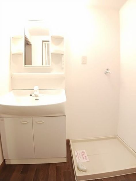 Naikan4 20251118000000 945x630