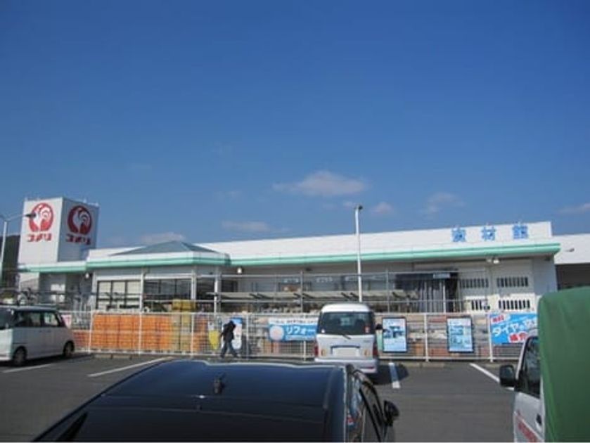 Naikan15 20230105000000 945x630