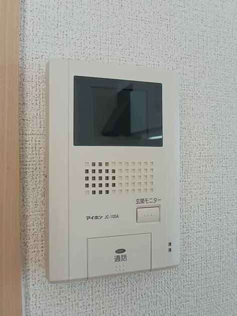Naikan9 20251223000000 945x630