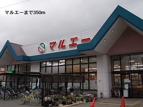 Naikan13 20220907000000
