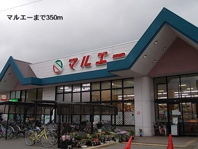 Naikan13 20220907000000 945x630
