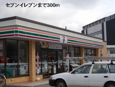 Naikan14 20220907000000