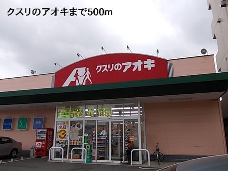 Naikan15 20220907000000