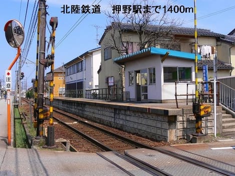 Naikan16 20220907000000