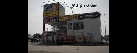 Naikan17 20220907000000