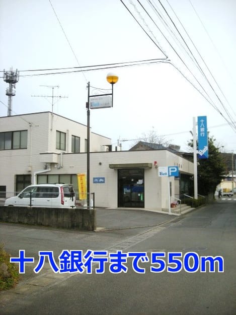 Naikan13 20140925000000