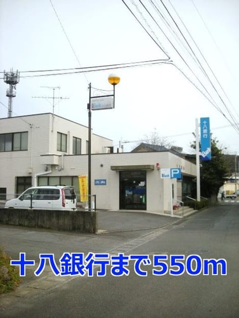 Naikan13 20140925000000 945x630