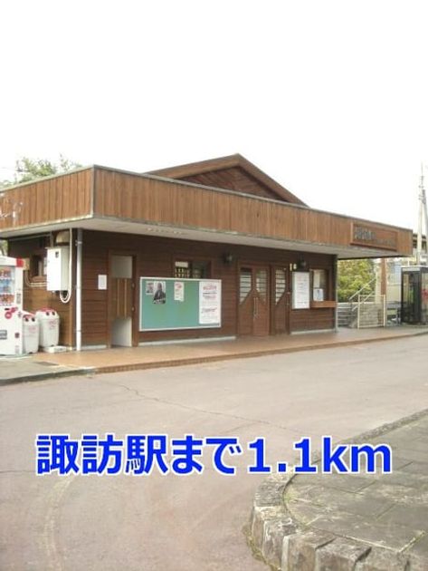 Naikan15 20140925000000 945x630