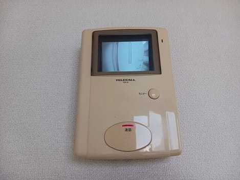 Naikan10 20251201000000