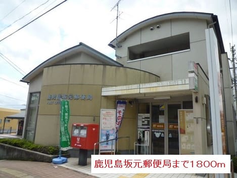Naikan14 20151023000000