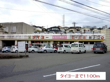 Naikan15 20151023000000