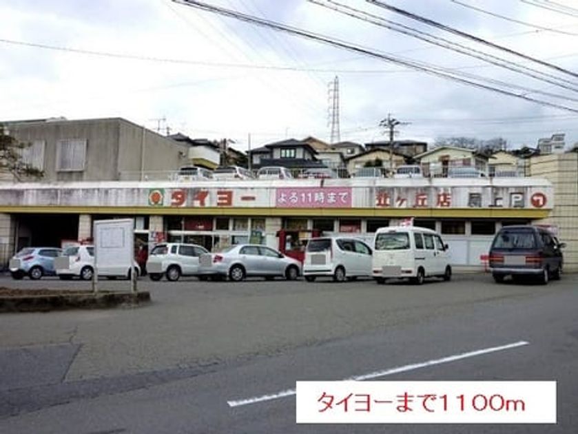 Naikan15 20151023000000 945x630