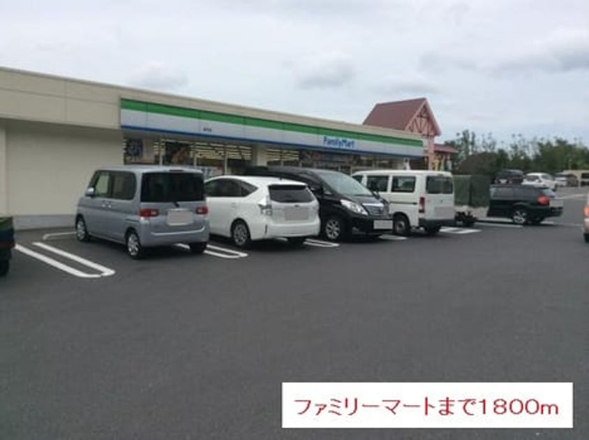 Naikan16 20151023000000 945x630
