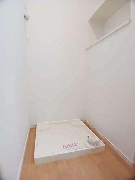Naikan10 20260121000000 945x630