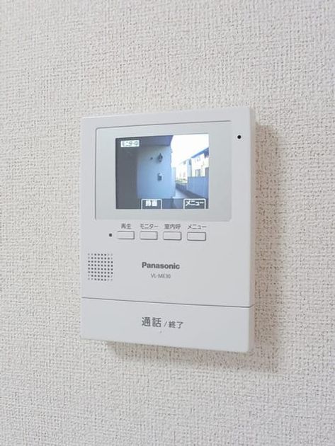 Naikan9 20260121000000 945x630
