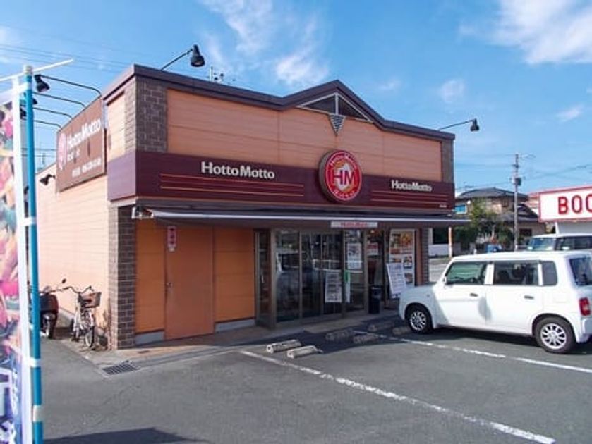 Naikan16 20220729000000 945x630