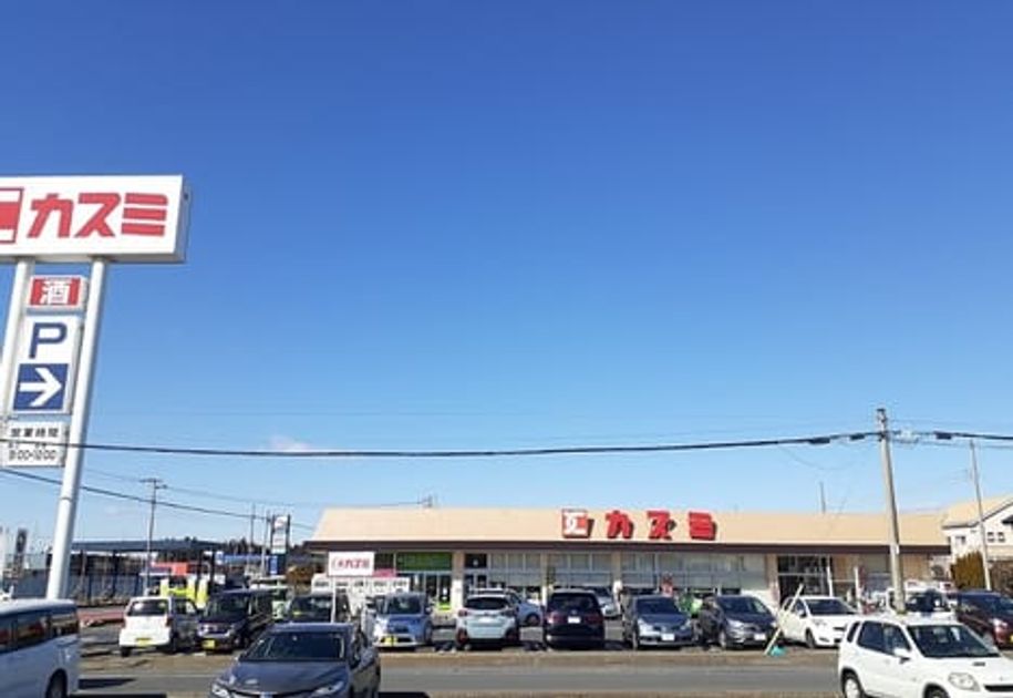 Naikan18 20220921000000 945x630