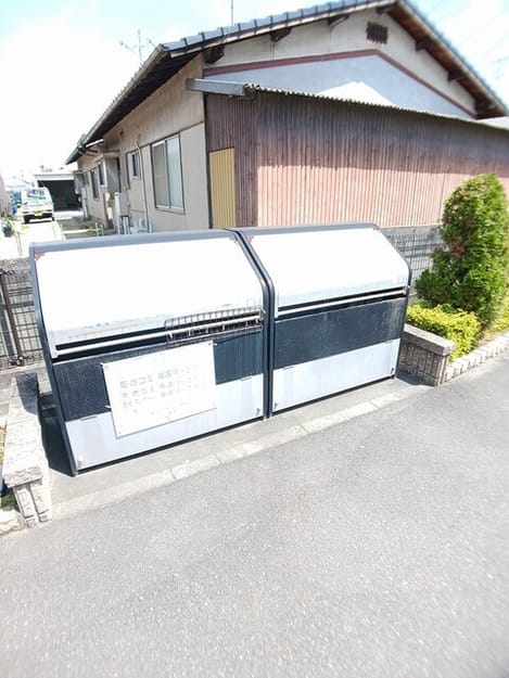 Naikan11 20260625000000