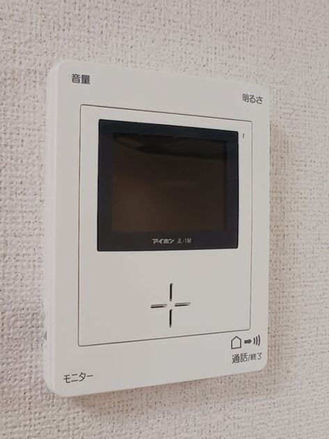 Naikan9 20260625000000 945x630