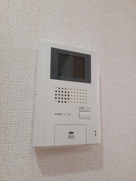 Naikan12 20231116000000